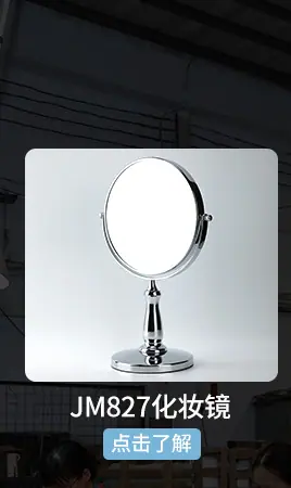 关联营销_01.png