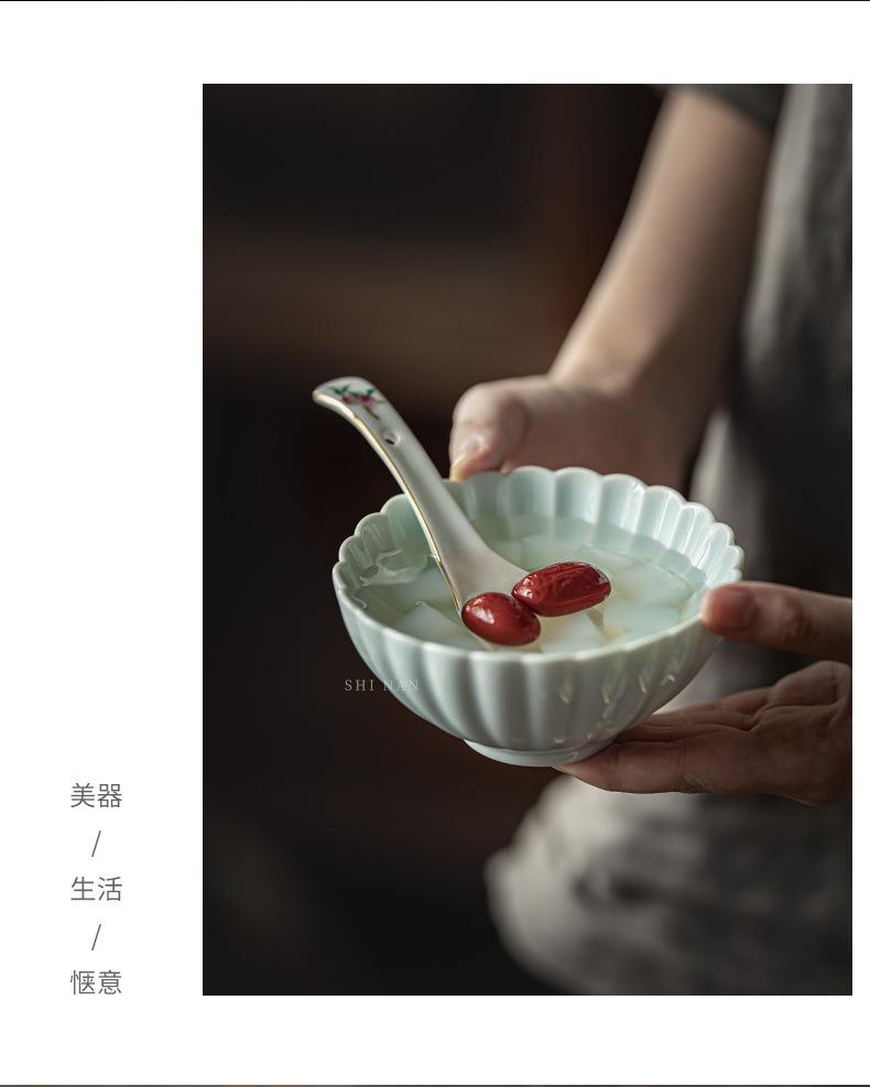 790详情页
