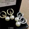 Pendientes Vintage de Perlas Planeta Estilo Francés para Mujer, Pendientes de Lujo Ligero de Nicho de Gama Alta, Elegantes Accesorios para Orejas Versátiles de Otoño e Invierno