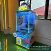 Xinghe Animação Novo Produto Máquina de Pesca Máquina de Garra Equipamento de Diversão Máquina de Pesca Equipamento para Playground Interno Fabricante Venda Direta
