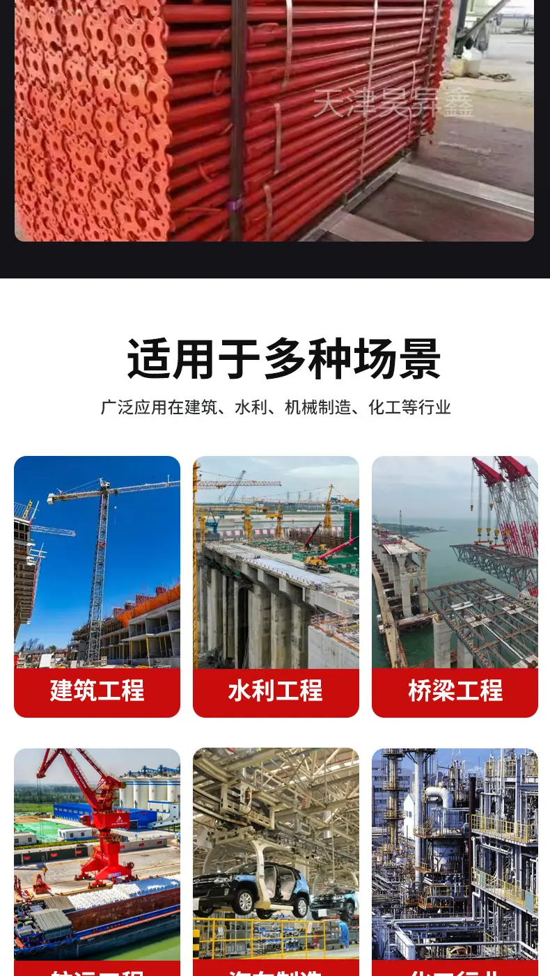 电商详情页模板-(134)_09.jpg