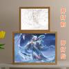 Rey de la Gloria Pintura de Luz Serie de Juegos E-Sports Adorno de Luz Nocturna Dormitorio Mesita de Noche Mueble de TV Regalo Pintura Decorativa
