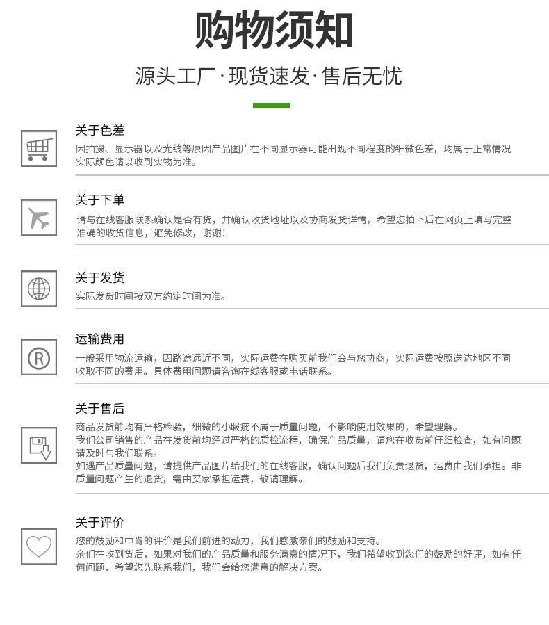 未标题-1_11.jpg