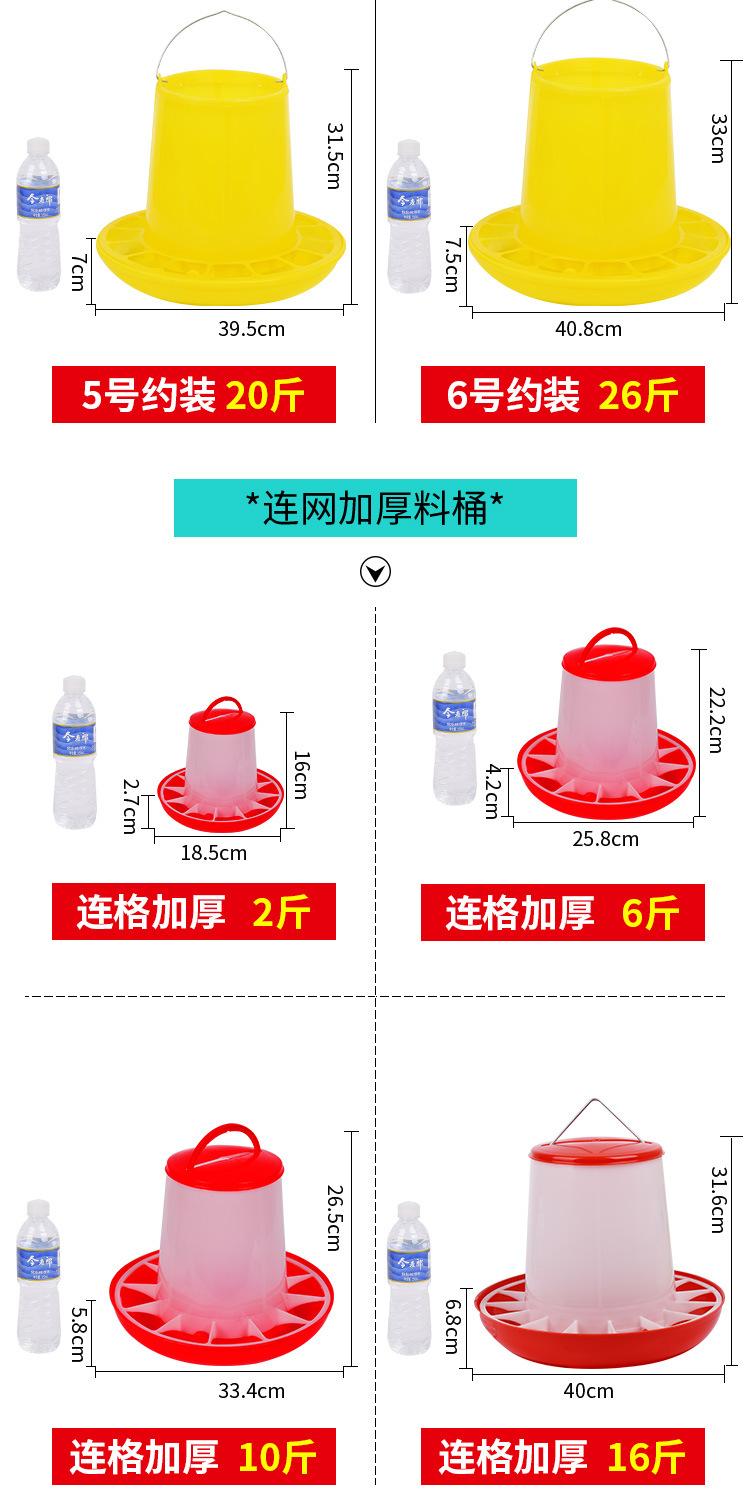 详情1_03.jpg