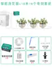 Riego Automático para Flores para Personas Perezosas Maceta para el Hogar Bomba de Absorción de Agua para Plantas Dispositivo de Riego por Goteo Temporizado