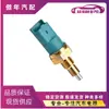 8200177718 para Coche Renault Interruptor de Luz de Reversa Interruptor de Luz de Freno Accesorios para Coche