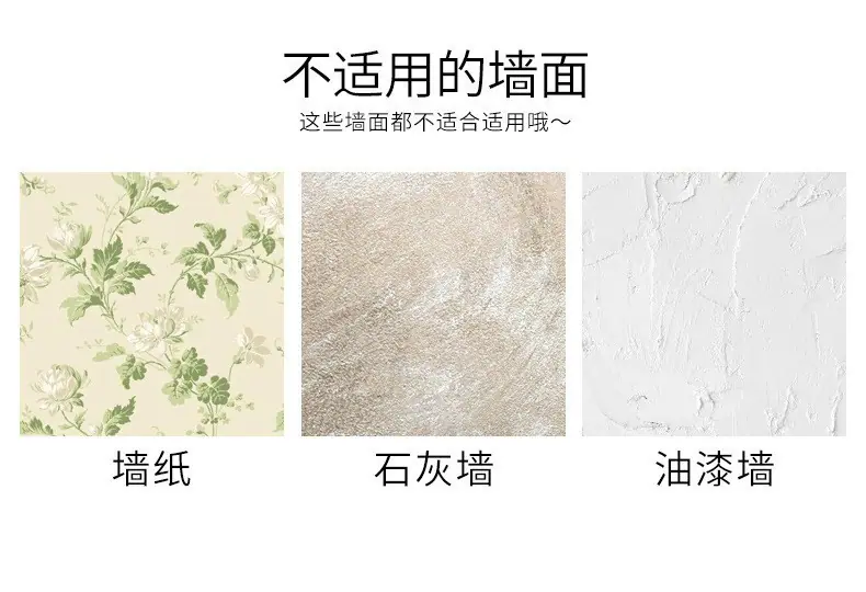 跨境工厂美缝贴条,防霉胶带供应,厨房灶台卫生间马桶防水贴水池墙角