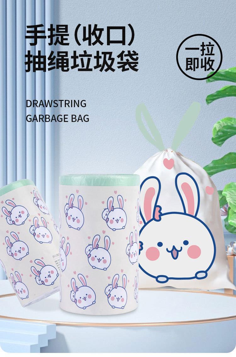 详情页_01