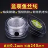 Hilo de Pesca Especial para Bisutería DIY Xiao, Línea de Cristal No Elástica Resistente al Desgaste de Alta Gama, Accesorios de Hilo de Pesca para Perlas, Cuentas Pequeñas