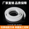 Tira de silicone tira quadrada anticolisão tira plana resistente a altas temperaturas à prova d'água tira de vedação de borracha de silicone sólida 2/3/4/5/6/8 / 10mm