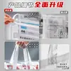 Bolsa transparente específica para examen, bolsa de mano de doble capa, set de papelería especial para el examen de ingreso a la secundaria, bolsa transparente especial para el examen de ingreso a la preparatoria, secundaria