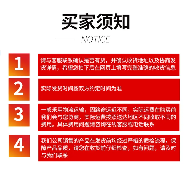 未标题-1_16.jpg