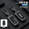 Juego de Llaves Guía Jeep Jeep Everbright Cherokee Hombre Libre Commander Bolsa para Coche Botón Cambio Libre