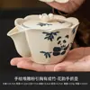 Promoção Especial de LiquidaçãoXícara de Chá Estilo Chinês, Xícara do Mestre, Xícara de Degustação de Alta Qualidade, Xícara de Degustação Vintage, Xícara de Chá Exquisita