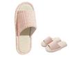 Pantuflas de Lino para Primavera y Otoño para Mujer para Interior en Casa Piso de Madera Antideslizantes Transpirables de Algodón y Lino Pantuflas de Tela para el Hogar para las Cuatro Estaciones