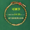 Pulseras Hechas a Mano de Cinco Colores Disponibles para el Festival del Bote del Dragón, Se Pueden Ensartar con Cuentas, Hilo de Cinco Colores, Venta al por Mayor de Hilos de Cinco Colores para el Festival del Bote del Dragón