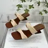 Sandalias de Cuña de Tacón Grueso de Tacón Alto para Mujer, Nuevo Estilo Coreano para Verano 2026, Perfectas para Combinar con Vestidos, Frescas y con Estilo