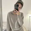 26 Suéter de Punto con Capucha 100% Lana Nuevo Otoño/Invierno para Mujer, Estilo Casual Corto Holgado, Top Juvenil y Versátil
