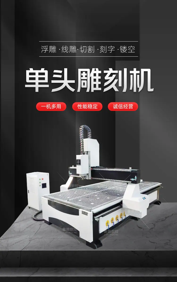 黑白鲁中_01.jpg