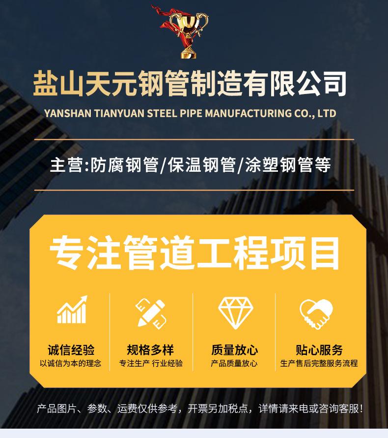 详情-01-(2)_01.jpg