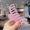 Pinza de Agarre Color Caramelo Primavera 2021 Celebridad de Internet Esmerilada para el Cabello Pinza Simple Japonesa y Coreana para la Parte Posterior de la Cabeza Tocado Adulto para Moño