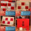 Caixa de Mooncake para 4, 6 ou 8 Peças, Embalagem Portátil de Caixa de Presente para Bolos de Gema de Ovo, Caixa de Presente para Doces e Biscoitos em Estoque