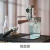 Máquina de Café Neumática, Máquina de Espresso Manual Pequeña para el Hogar, Máquina de Café Portátil al Aire Libre con Bomba de Aire