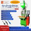 Fabricantes produzem micro injetora TZ-200 injetora de precisão de quatro colunas injetora pode ter modelos personalizados