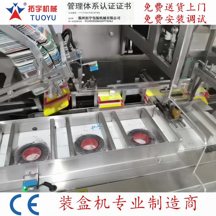 白底_副本878745.jpg