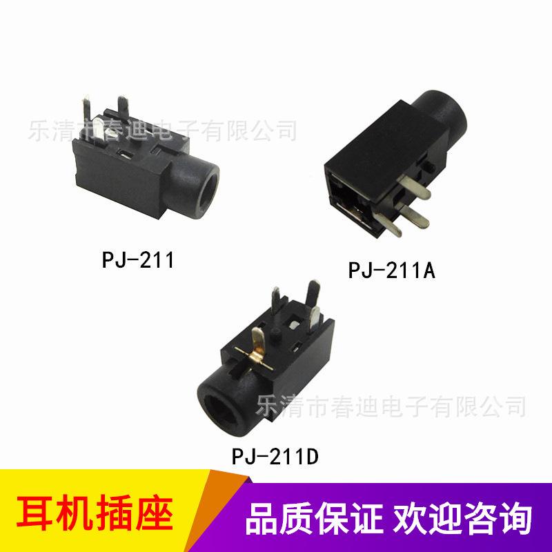 14159444349_618148846