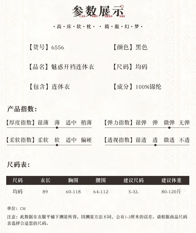 详情_04.jpg