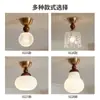 Lámpara de Entrada Vintage Estilo Francés de Madera de Nogal, Luz para Pasillo de Entrada, Lámpara de Balcón de Tocador Color Crema, Luminaria LED