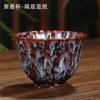 Horno Cerámico Cambio Taza Individual Esmalte Tianmu Taza de Té Soporte de Té Taza Maestra Grande Taza con Forma Taza de Degustación de Té Taza Bou Li Tazón de Té