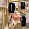 Estuche para llave Chery Tiger 9 8pro exploration 06 hebilla 7 Ai Ruize 8plus ou meng da 5 yuan 9 bolsa de llaves para hombre
