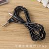 HK cable de conexión trenzado reducción de ruido cable de audio folk caja eléctrica guitarra de madera bajo cable de conexión cable de conexión para instrumento musical