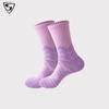 Meias Esportivas com Base de Toalha Espessa Absorventes de Suor Antiderrapantes para Homens Treinamento Prático Cano Alto Amortecedoras Meias de Basquete Profissionais de Elite