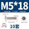 Jinchao M4M5M6M8304 Acero Inoxidable Tornillo de Cabeza Plana Biselada de Cruz Juego de Tuercas Tuerca de Brida Muebles