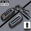 Capa para Chave de Carro Adequada para Porsche Panamera, Cayenne, Macan, Chaveiro 718 Taycan para Homens