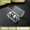Piedras de hielo de acero inoxidable 304 con forma de balón de fútbol para enfriar whisky en verano, juego de cubitos de hielo metálicos de congelación rápida