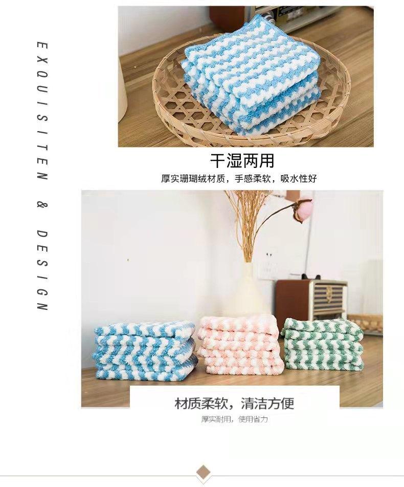 微信图片_20220310142155