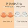 Ponto Cruzado Venda Quente Espessado Silicone Almofada de Seio Inserções Respirável Esportes Silicone Almofada de Seio Inserções Biquíni Vestido Natação