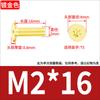 Tornillo Torx de Cabeza Plana Chapado en Oro Oro Tuhao Cabeza Plana Fina CM Tornillo para Laptop M2M3M4M5M6M8