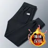 Pantalones Gruesos de Pana con Forro de Felpa para Hombre de Invierno Pantalones de Hallun a la Moda para Otoño e Invierno