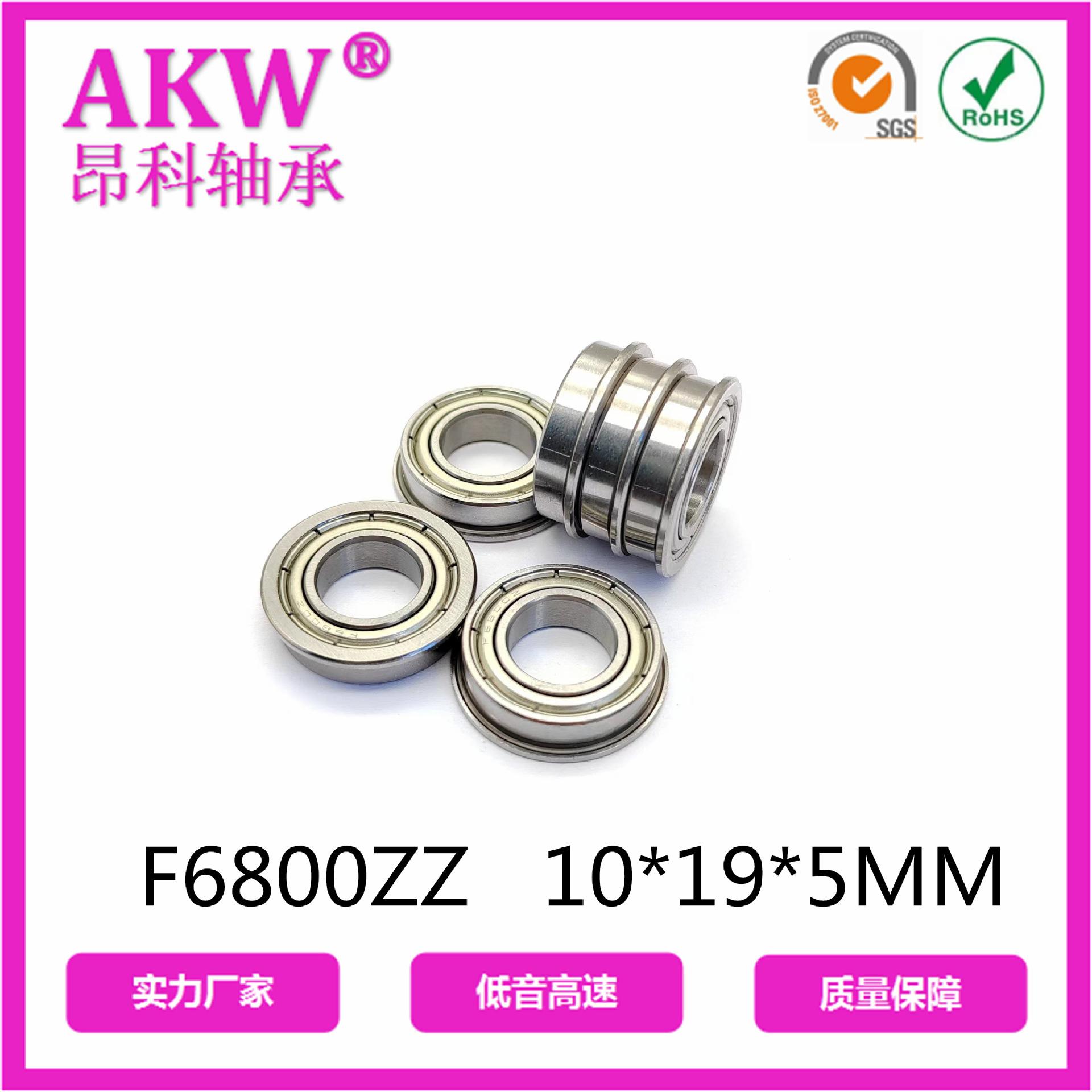 微信图片_20240905133127