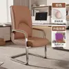 Cadeira de escritório confortável para sentar por longos períodos, cadeira de conferência, cadeira de computador específica para escritório, resistente e durável, cadeira em forma de arco, cadeira executiva