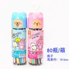 Bolun caneta aquarela Alunos da Escola Primária pintando caneta colorida crianças 36 cores lavável escova jardim de infância grafite caneta colorida atacado