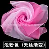 Pañuelo de seda para bailar flor de seda hecha a mano pañuelo de seda rojo para bailar pañuelo cuadrado de gasa Yangko de Jiaozhou cuadrado de rendimiento accesorios cuadrados