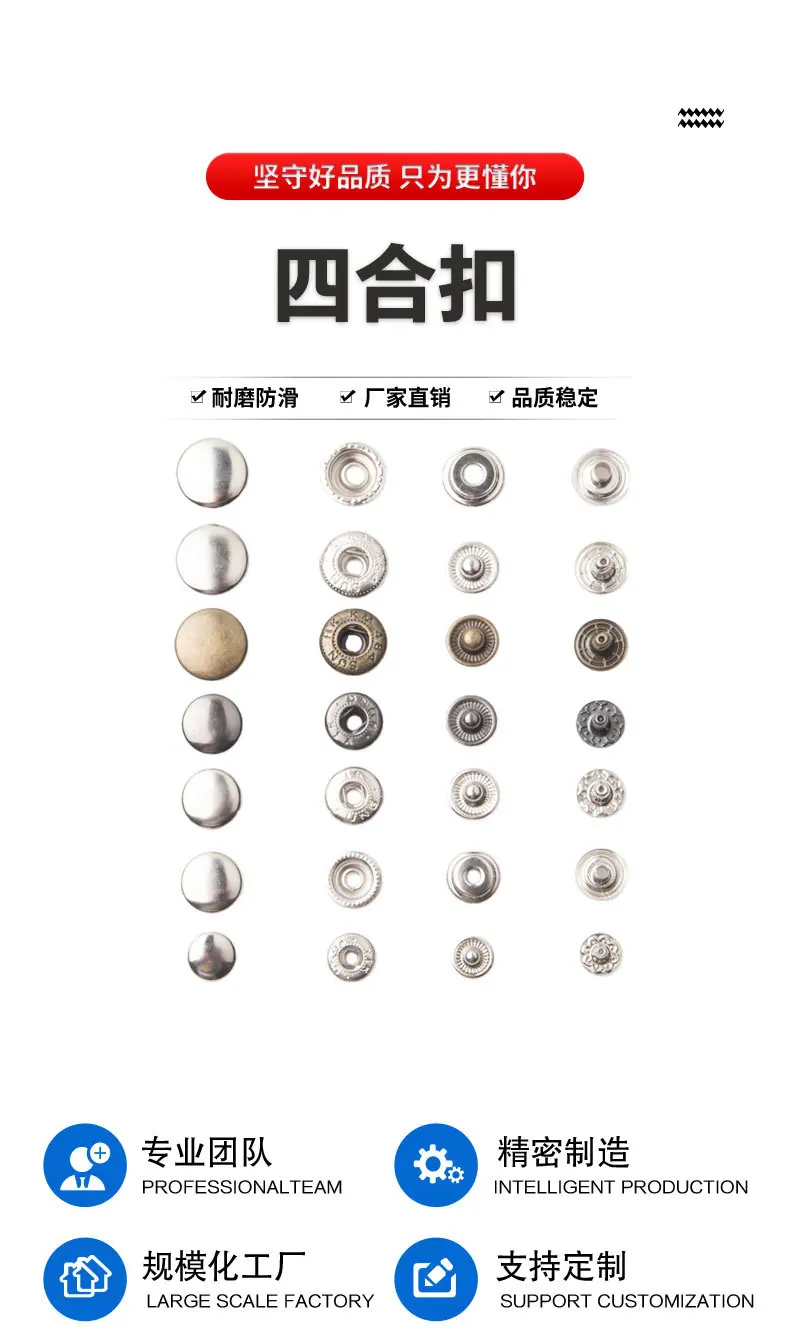 详情页_06.jpg