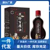 Atacado do Fabricante Shuangcaitang Huacang Óleo para Alívio da Dor 15ml Dropshipping