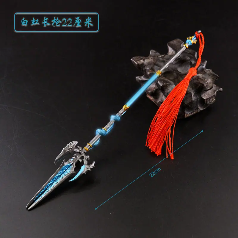 YJ005-白虹长枪22厘米-.jpg